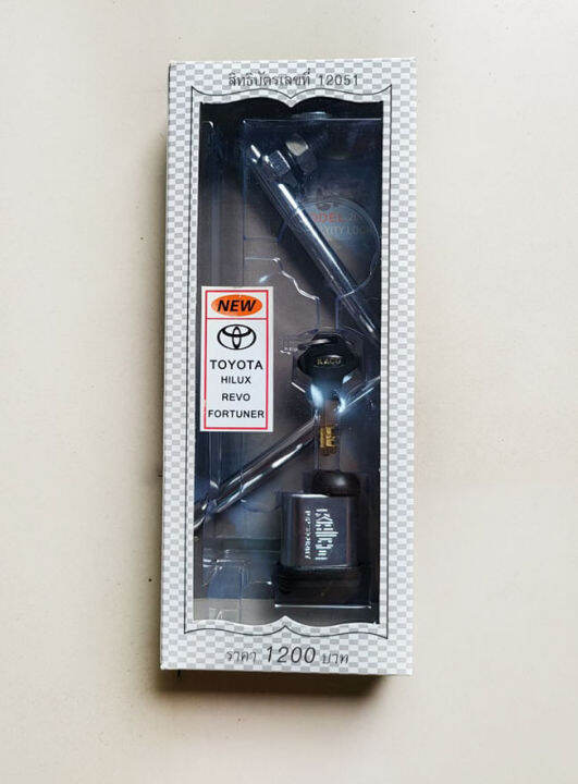 Toyota Hilux Revo Kaco Spare Tire Lock Lazada PH