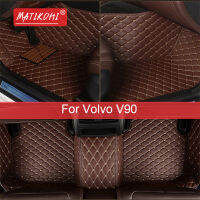 พรมปูพื้นรถยนต์วันนี้สำหรับ Volvo V90 Foot coche Accessories Auto cars