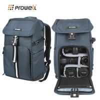 German Prowell camera bag SLR camera bag backpack Canon Nikon quick access side open multi-function camera