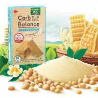 Bourbon Carbohydrate Off Carbon Balanced Soy Milk Kinako Wafers 6 Cookies (97g) - ขนมญี่ปุ่นคาร์โบไฮเดรตต่ำ