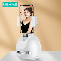 USAMS สมาร์ท AI G Imbal ยิงอัตโนมัติ S Elfie ติด360 ° วัตถุติดตามผู้ถือ All-In-One หมุนใบหน้าติดตามที่วางศัพท์