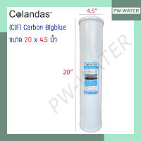 ไส้กรองน้ำ CIF BigBlue Colandas ขนาด 20 นิ้ว Carbon in Filter Colandas
