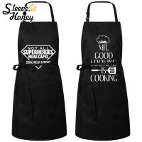 Kitchen Apron Waterproof Apron Adult Funny Mens Aprons Family Cleaning BBQ Apron For Men Apron Cute Barista Apron Dropshipping Aprons