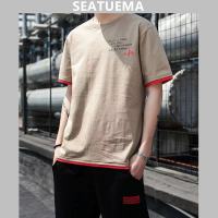 SEATUEMA เสื้อยืดสำหรับผู้ชายแขนสั้น แบรนด์แฟชั่นเกาหลีแฟชั่นฤดูร้อนกีฬาลำลองฤดูร้อนเสื้อยืด