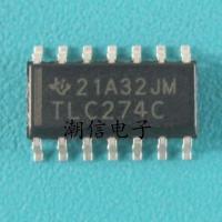 2023 latest 1PCS TLC274C TLC274I four op amp chip brand new original real price can be bought directly