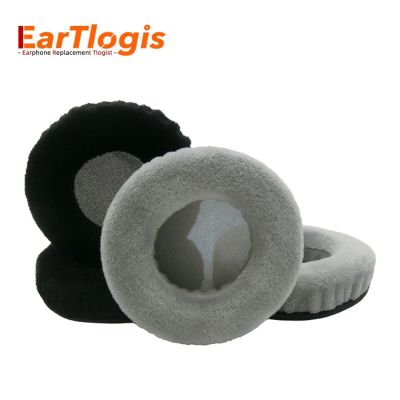 ✙○ EarTlogis Velvet Replacement Ear Pads for JVC HA-NC80 HA-NC120 Noise Cancelling Headset Parts Earmuff Cover Cushion Cups pillow