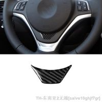 hyf✘ for E84 X1 2011 2012 2013 2014 2015 Steering Decoration Cover Trim Sticker Car Interior Accessories Carbon