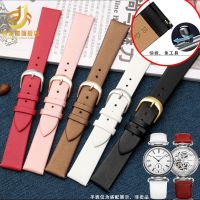 20 Silk cloth pattern leather watch strap female Suitable for Seagull Edge Series Pray Goddess of Time 513.634L