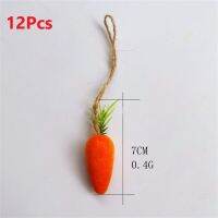 12Pcs Easter Ornaments Artificial Carrots Easter Carrots Hanging Ornaments