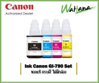 Canon Ink Refill GI790 NoBox 4 Color แคนนอน หมึกเติม ของแท้ 4 สี (ไม่มีกล่อง) 1ชุด