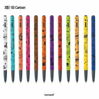 Monami 153 cartoon ปากกาลูกลื่นสี หัว 0.5 แบบกด ด้ามลายเก๋ set 12 สี