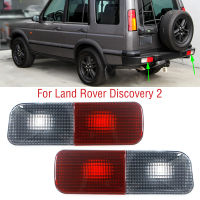 สำหรับ Land Rover Discovery 2รถกันชนหลังไฟเบรกไฟท้ายไฟเลี้ยวสะท้อนแสงไม่มีหลอดไฟ