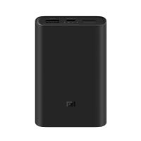 Xiaomi PB1050ZM Power Bank 3 50W (10000mAh)