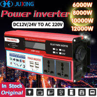 JUXING 12000W / 10000W / 8000W / 6000W ติดตั้งเพิ่มไซน์เวฟรถอินเวอร์เตอร์, รถติดตั้งเพิ่มแบบพกพาแปลง DC12V / 24V เป็น AC 220V กับ 4 USB ซ็อกเก็ตเอาท์พุทสากล 2