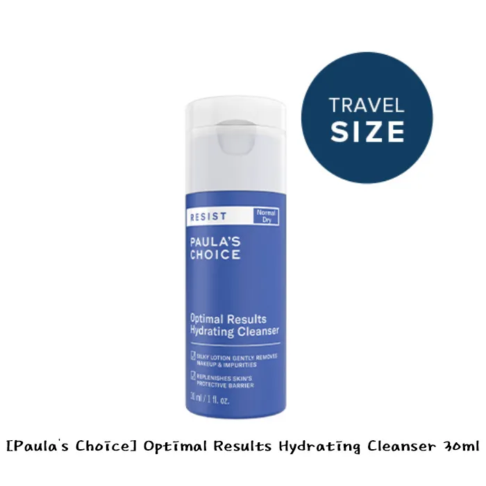 [Paula's Choice] Optimal Results Hydrating Cleanser 30ml Lazada PH
