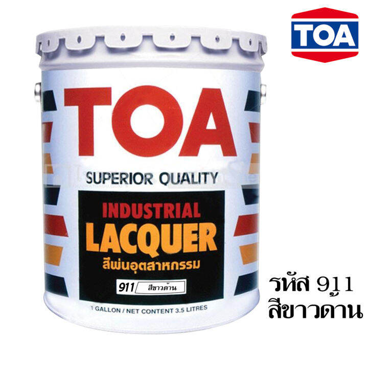 toa-สีพ่นอุตสาหกรรม-สีพ่นตกแต่งภายใน-สีพ่นงานไม้-ทุกชนิด-มีให้เลือกหลายเฉดสี-ขนาด-ปริมาณ-17-5-ลิตร-1-ถัง