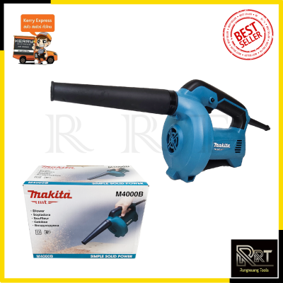 MAKITA เครื่องเป่าลม BLOWER รุ่น M4000B