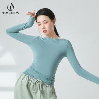 ✆ Dance clothing one-neck top long-sleeved female adult self-cultivation yoga clothing ballet professional practice modern dance clothing