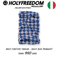 ผ้าบัฟ HOLYFREEDOM TUBOLARE MULTI FUNZIONE - BULLIT BLUE PrimaLoft