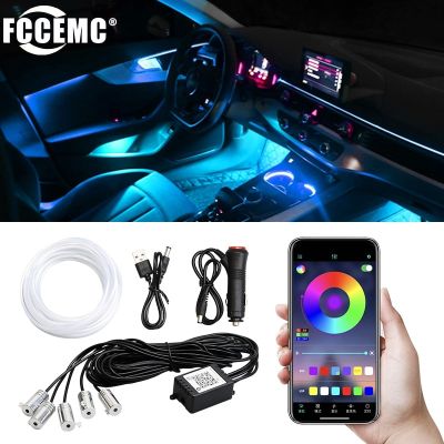 Car LED Interior Atmosphere Lights Universal RGB Ambient Light Optic Fiber APP Music Control Auto Decorative Neon Lamp Bulbs  LEDs HIDs