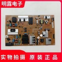 2022 Hot Original PPTV-55P1S Power Board 715G7611-P01-002-002M