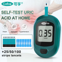 Cofoe Uric Acid Monitor with Test Strips And Lancets Needles For Home Uric Acid Measurement Of Gout Tester Device Medical Tests