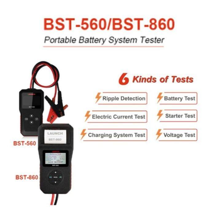 LAUNCH BST860 battery tester 12v,24v Lazada