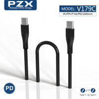 PZX 100W type-C to type-C สายชาร์จ DATA 5A พ็อต จ่ายและรับไฟ TypeC PD Charging Cord for Apple MacBook Air 2018/MacBook Pro 2018, SAMSUNG Note 10/S10, Huawei Matebook, iPad Pro 2018, Chromebook