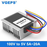 60V72V84V96V100V แยกเป็น5V Power Converter 50-120V ถึง5V DC โมดูลควบคุมแรงดันไฟฟ้า