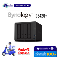 DS420+ Synology NAS DiskStation 4-Bays ความจุรวมสูงสุด 64 TB 2xสล็อต M.2 2280 รับสมัครตัวแทนจำหน่าย By Vnix Group