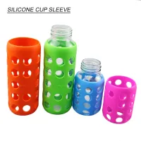 Silicone Cup Cover Bottle Cover Glass Bottle Anti-fall Silicone Sleeve Heat Insulation Anti-skid Anti-fall