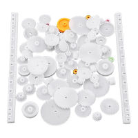 75Pcs Type PC Crown Gear Single Double Reduction Worm Wheel Up Small Parts DIY Gear For Robot Smart car