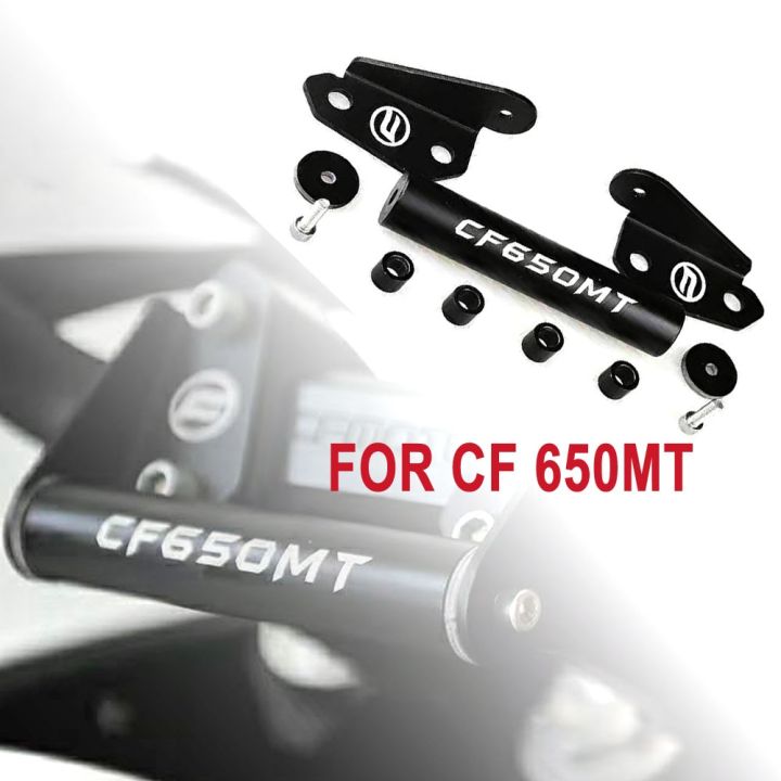 cf-moto-motorcycle-gps-navigation-bracket-for-cf-650-mt-650mt-shockproof-aluminum-alloy-cf650mt