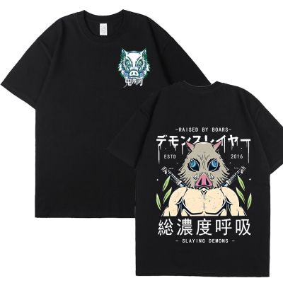 เสื้อยืดอนิเมะญี่ปุ่น Demon Slayer เสื้อยืดฤดูร้อน