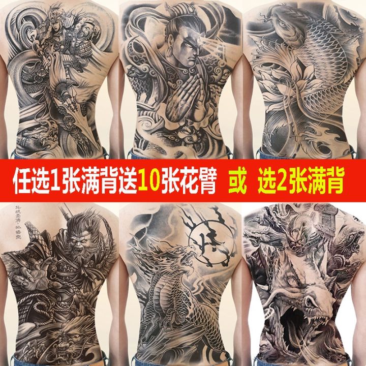 TAFLY 2Sheets Mens Arm Shoulder Guan Yu Body Art Sticker Sexy Big Size  Temporary Tattoo