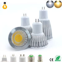 New High Power Lampada Led MR16 GU5.3 COB 9w 12w 15w Dimmable Led Cob Spotlight Warm Cool White MR16 12V Bulb Lamp GU 5.3 220V