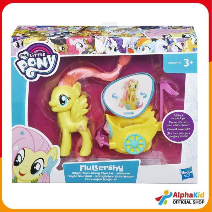 alphakid-my-little-pony-royal-spin-along-chariots