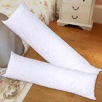 ☃۩ 1800g Long Pillow Inner White Body Cushion Pad Anime Rectangle Sleep Nap Pillow Home Bedroom White Bedding Accessories