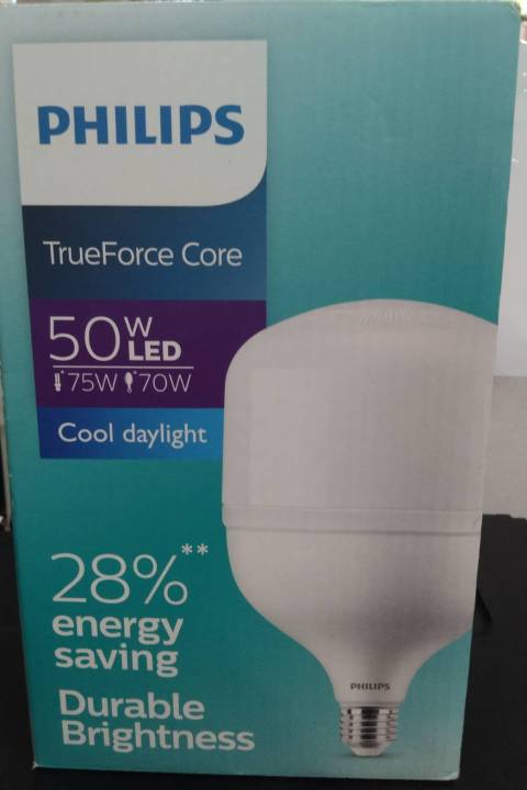 ยกกล่อง 6 หลอด Philips หลอดไฟฟิลิปส์ LED 50W ขั้ว E27 แสงขาว ทรูฟอร์ช PHILUPS