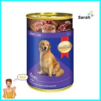 อาหารเปียกสุนัข SMARTHEART ADULT รสเนื้อแกะ 400 ก.WET DOG FOOD SMARTHEART ADULT LAMB 400G **ด่วน สินค้าเหลือไม่เยอะ**