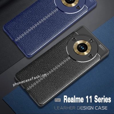เคสโทรศัพท์เคสนิ่มสำหรับ Realme 11 Pro Plus 11pro 5G + 2023เคสหนังเคสฝาหลังเนื้อนิ่มกันกระแทกพร้อมกระเป๋าใส่กล้อง