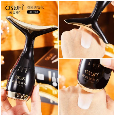 osufi-facial-beauty-device-เครื่องนวดหน้าอัลตร้าโซนิค-2-ทิศทาง