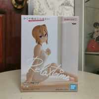 [มือ1] ฮายาซากะ ไอ Hayasaka Ai Kaguya-Sama - Love Is War Relax Time (Banpresto)