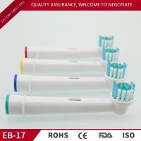 Sales Model Electric Toothbrush Head Replacement Head Suitable for Oule