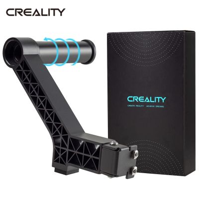 Creality 3D Printer Spool Holder Kit Pro PLA Filament Holder Kit For Ender-3/Ender-3 V2/Ender-3 Pro /CR-10 Smart /CR-6 SE