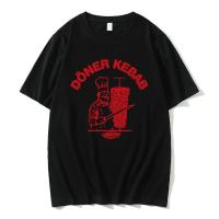 Funny Doner Kebab Print Graphic T-shirt Men Casual Oversized Crewneck Tshirt Regular Mens 100% Pure Cotton T Shirts