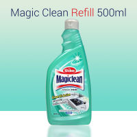 Magiclean Kitchen 500ml มาจิคลีน ผลิตภัณฑ์ทำความสะอาดสำหรับห้องครัว ชนิดขวดเติม