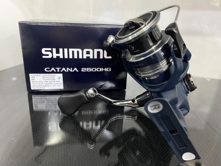 รอก-shimano-catana-2500-hg