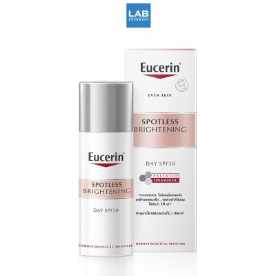 Eucerin Spotless Brightening Day Fluid UVA-UVB SPF30 50 ml. - บำรุงผิวหน้า สูตรกลางวัน