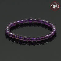 อาเป่า หินอเมทิสต์ Amethyst ขนาด 6 มิล คัดหิน พลอยจำปาศักดิ์ พลอยสีดอกตะแบก หินแห่งการบำบัดปัดเป่าสิ่งชั่วร้าย กำไลหินสี กำไลหินนำโชค